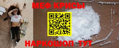 кокс Малоярославец
