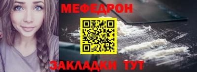 кокс Малоярославец