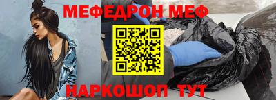 кокс Малоярославец