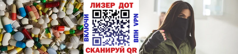 Лсд 25 экстази ecstasy ОМГ ОМГ зеркало Омск купить сайты
