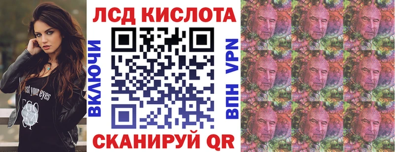 Марки NBOMe 1,5мг  где купить наркоту  Омск 